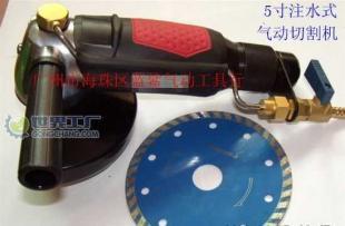 湿式气动切割机的专业解析 功能、应用与选购指南